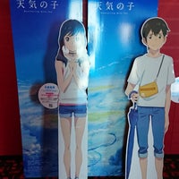 Usシネマ ちはら台 複合型映画館