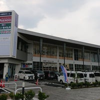 ゆりまち袖ケ浦駅前モール 袖ヶ浦市 Da Alisveris Merkezi ゆりまち袖ケ浦駅前モール 袖ヶ浦市 Da Alisveris Merkezi
