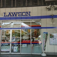 Lawson ローソン 新潟駅オレンジガーデン店 Bakkal