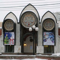 Photo taken at Кукольный театр by Томуся on 12/12/2020
