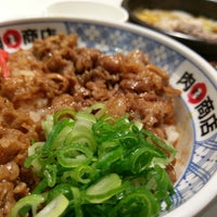 肉問屋 肉まる商店 Restaurante De Donburi Em 横浜市