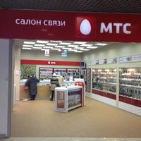 Мтс Интернет Магазин Йошкар Ола Мтс Интернет Магазин Йошкар Ола