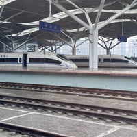 Photo taken at Changsha South Railway Station by Serge on 1/7/2024