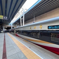 Photo taken at Beijing West Railway Station by Serge on 1/7/2024