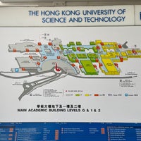 Photo taken at The Hong Kong University of Science and Technology by Serge on 10/26/2022