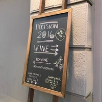 11/7/2016에 Sabrina A.님이 District Wine에서 찍은 사진