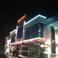 Сочи Падунские Пороги Жд Билеты Купить