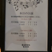 Photo taken at Cotton Club by ベリス on 3/11/2024