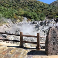 お糸地獄 1 Tavsiye