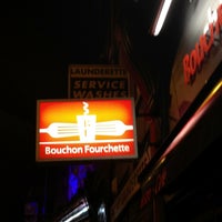 Photo taken at Bouchon Fourchette by Kev on 2/27/2013