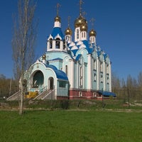 Photo taken at Храм в честь собора самарских святых by Mist N. on 5/4/2014