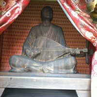 芳一堂 Buddhist Temple In 下関市 芳一堂 Buddhist Temple In 下関市