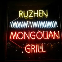 Photo taken at Ruzhen Mongolian Grill by Kennedy S. on 11/11/2014