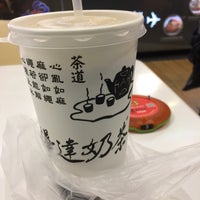 屏東太平洋百貨地下美食街 Food Court 屏東太平洋百貨地下美食街 Food Court