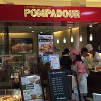 新横浜プリンスペペ 駐輪場 新横浜 横浜市 神奈川県 新横浜プリンスペペ 駐輪場 新横浜 横浜市 神奈川県
