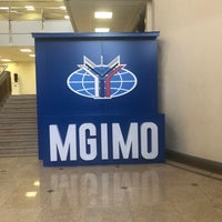 Photo taken at MGIMO by Andrey 🇷🇺 B. on 7/12/2021