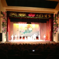Photo taken at Fu Rong Guo Cui (Sichuan Opera) by Jessica A. on 11/3/2012