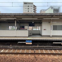 Photo taken at Takarazuka-minamiguchi Station (HK28) by Naoki F. on 8/11/2021