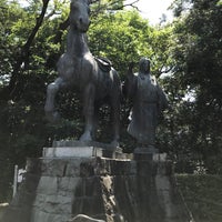 山内一豊妻の銅像 1 Tavsiye 山内一豊妻の銅像 1 Tavsiye