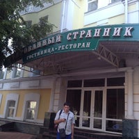 Photo taken at Очарованный странник by Sergey V. on 6/15/2013