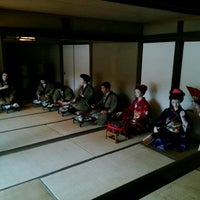 踊り子の里資料館 旧港屋旅館 92 Visitors 踊り子の里資料館 旧港屋旅館 92 Visitors