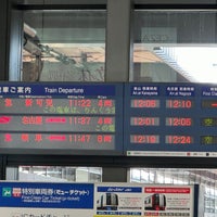 Photo taken at Central Japan International Airport Station (TA24) by kimuko t. on 3/15/2024