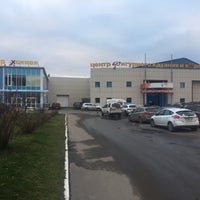 Photo taken at Центр Фигурного Катания И Керлинга by Anna G. on 11/18/2017