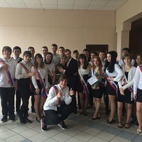 Photo taken at Школа №1387 by Artem A. on 5/20/2016