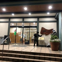 スーパー銭湯 ゆーぽっぽ 安佐北区口田南1 5 13
