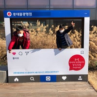Photo taken at LOTTE Premium Outlets by S.H. H. on 1/26/2021