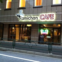 Photo taken at Ramichan Cafe by 082 on 10/4/2013