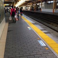 Photo taken at Yamato Station by 082 on 5/18/2013