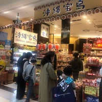 沖縄宝島ららぽーと横浜店 都筑区 1 Tip 沖縄宝島ららぽーと横浜店 都筑区 1 Tip