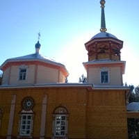 Никольский храм Балашиха Святоникольская