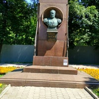 Photo taken at Памятник Мосину by Aleksey L. on 6/26/2016