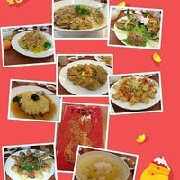 Photo taken at Kiat Lim Vegetarian Restaurant 吉林素食 by Miico on 2/3/2013