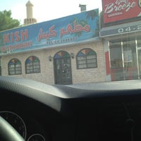 Photo taken at Kish Restaurant مطعم كيش by Ana A. on 10/23/2012