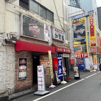 加賀屋 池袋店 Sake Bar 加賀屋 池袋店 Sake Bar