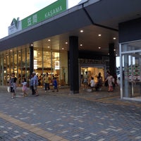 笠間pa 上下線共通 笠間市 Da Dinlenme Tesisi 笠間pa 上下線共通 笠間市 Da Dinlenme Tesisi