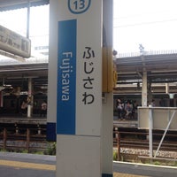Photo taken at Odakyu Fujisawa Station (OE13) by とみ on 5/17/2015