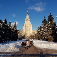 Photo taken at Площадь М. В. Ломоносова by Polina A. on 2/27/2018