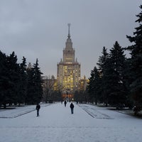 Photo taken at Площадь М. В. Ломоносова by Polina A. on 11/28/2017