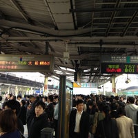Photo taken at JR Platforms 1-2 by Koichi K. on 5/12/2013