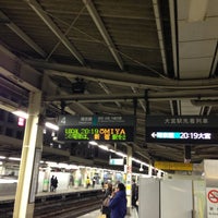 Photo taken at JR Platforms 3-4 by Koichi K. on 4/21/2013