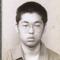 横浜市立大学 鶴見キャンパス University In 鶴見区