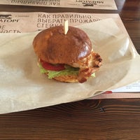 7/20/2016에 Мария С.님이 I Love Burger에서 찍은 사진