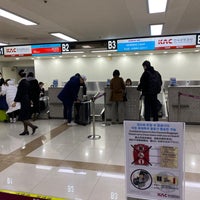 Photo taken at Korean Air Check-in Counter by YoonSeok C. on 1/15/2020