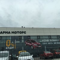 Photo taken at ARMA Motors by Sergey S. on 2/23/2016