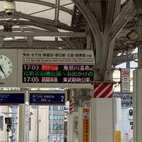 Photo taken at Tobu Oshiage Station (TS03) by 三振 @. on 5/4/2021