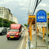 Photo taken at BMTA Bus Stop ประตูงามวงศ์วาน 3 (Ngam Wong Wan Gate 3) by Aquapatindra V. on 6/24/2017